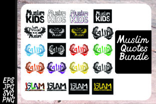 T Shirt Muslim - Islam Quote Bundle: Graphics for Crafts & Faith-Based Brands